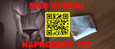 соль ск Нарткала