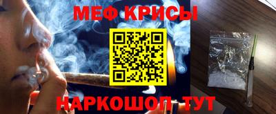 Альфа ПВП Наро-Фоминск