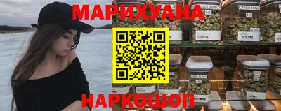Альфа ПВП Наро-Фоминск