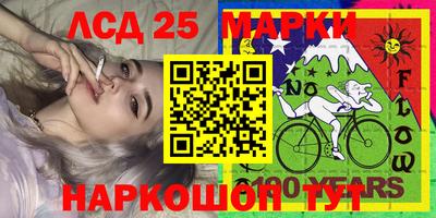 Альфа ПВП Наро-Фоминск
