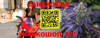 Альфа ПВП Наро-Фоминск