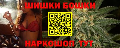 Альфа ПВП Наро-Фоминск