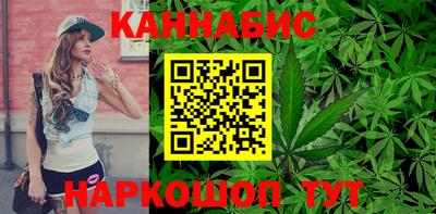 Альфа ПВП Наро-Фоминск
