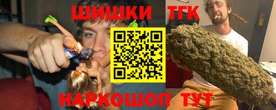 Альфа ПВП Наро-Фоминск