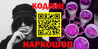 Альфа ПВП Наро-Фоминск