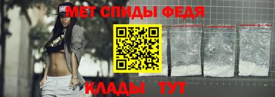 Альфа ПВП Наро-Фоминск