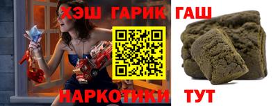 Альфа ПВП Наро-Фоминск