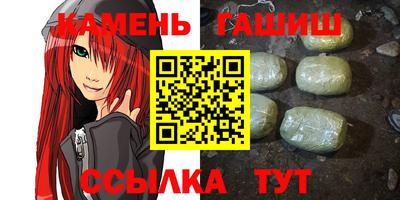 Альфа ПВП Наро-Фоминск