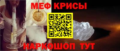 соль ск Нарткала